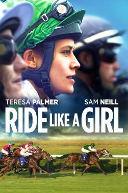Ride Like a Girl