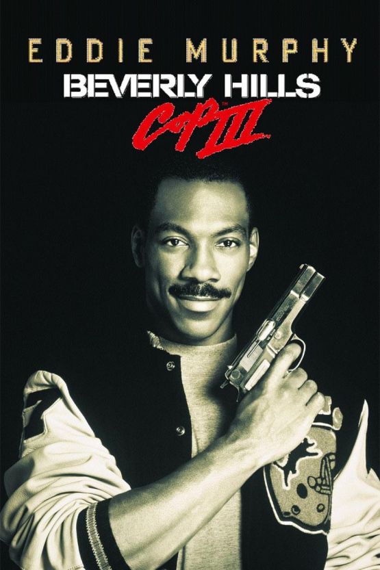 Beverly Hills Cop III | Paramount Pictures